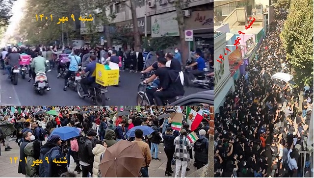 ایران‌زمین در طنین آسمان‌سای آزادی