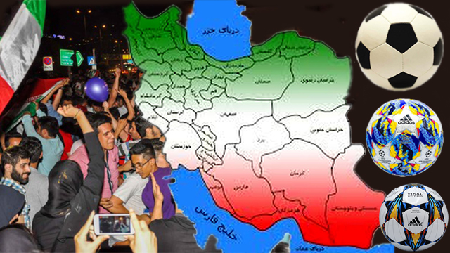 فوتبال، هویت ملی، هوشیاری مردم